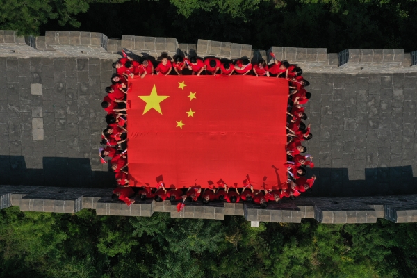 微信圖片_20190924110203 微信圖片_20190924110203