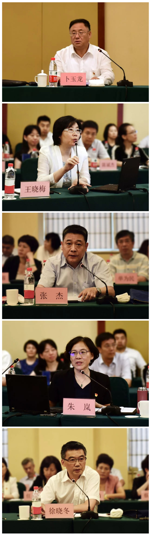 火狐截圖_2019-08-02T07-35-27.151Z