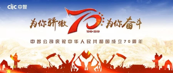 微信圖片_20190918095540 微信圖片_20190918095540