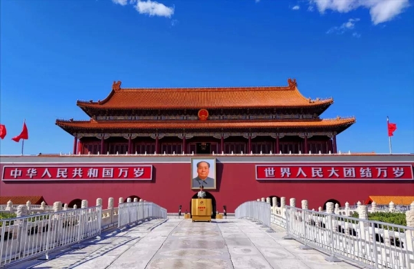 微信圖片_20190918095626 微信圖片_20190918095626